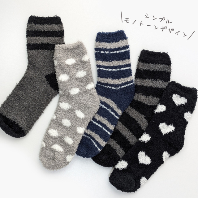 レディース靴下