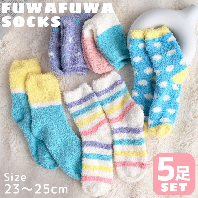 レディース靴下