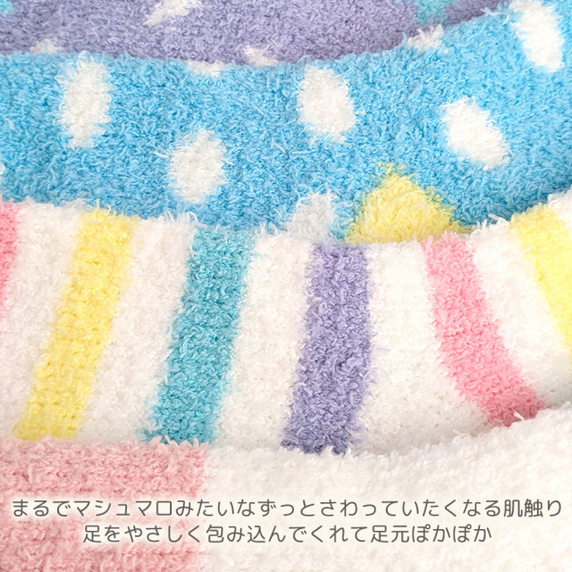 レディース靴下