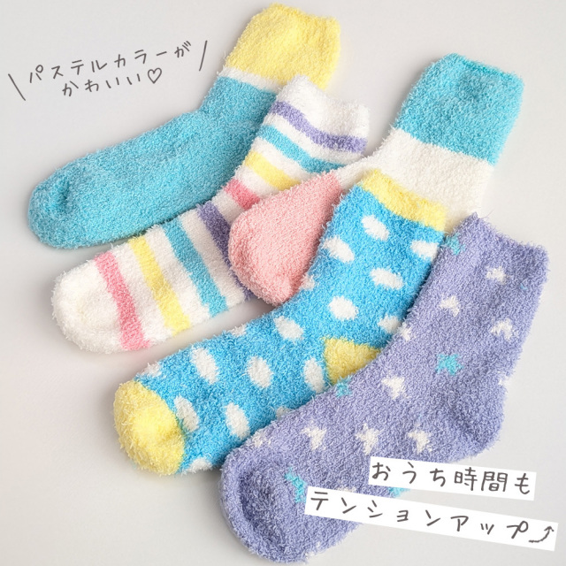 レディース靴下