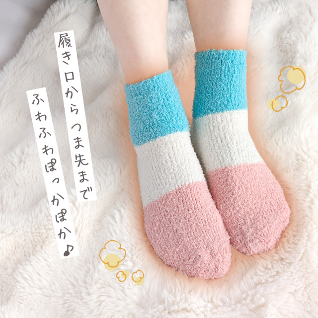 レディース靴下