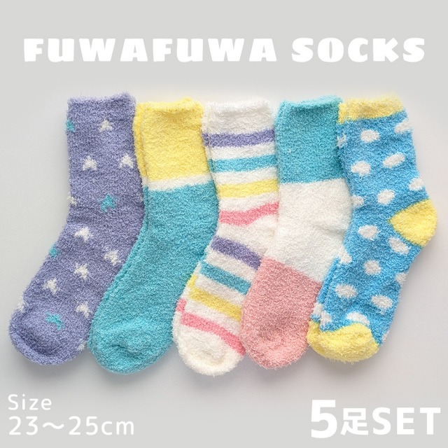 レディース靴下