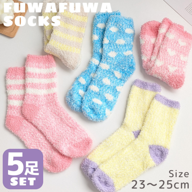 レディース靴下