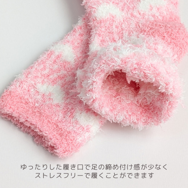 レディース靴下