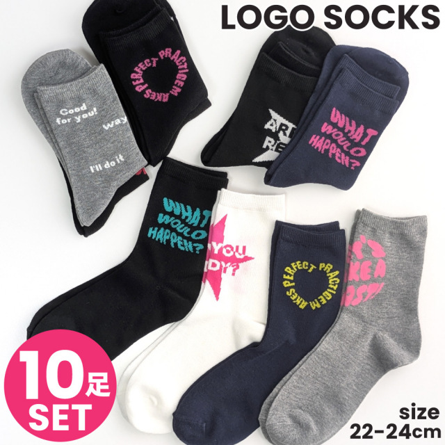 レディース靴下