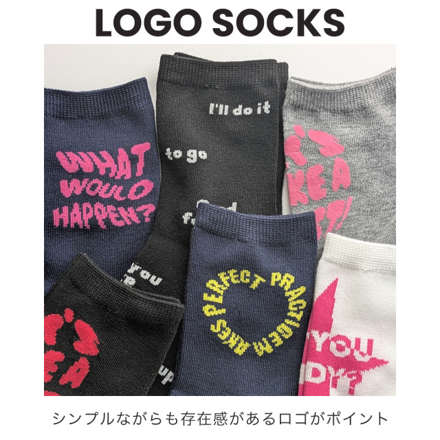 レディース靴下