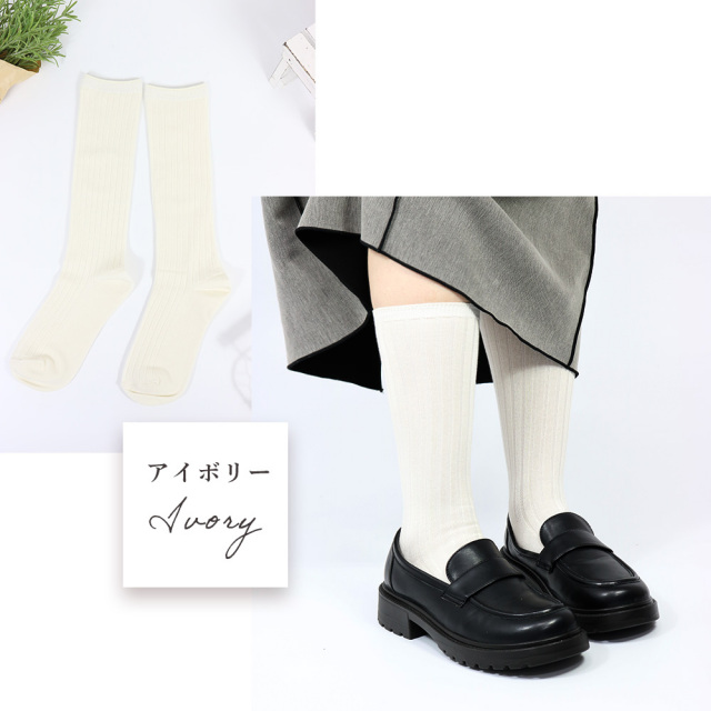 レディース靴下