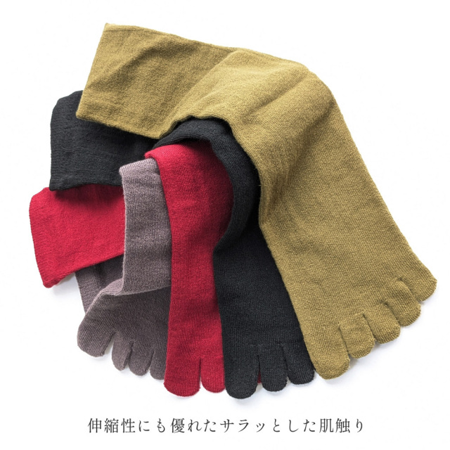 レディース靴下