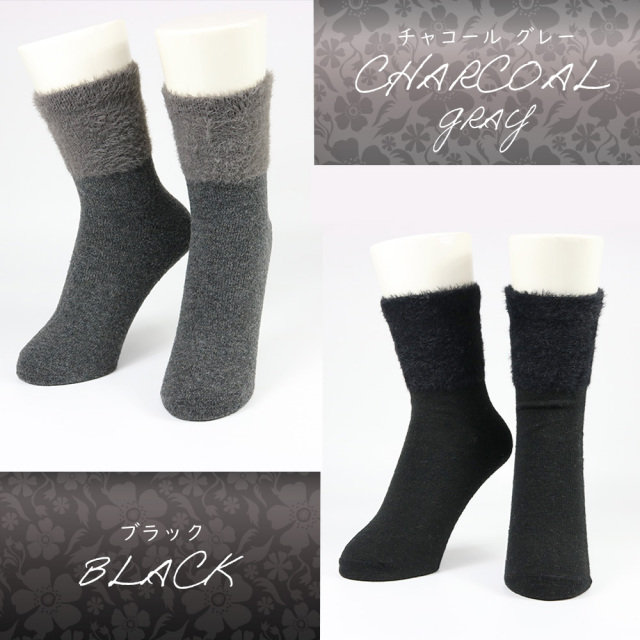 レディース靴下