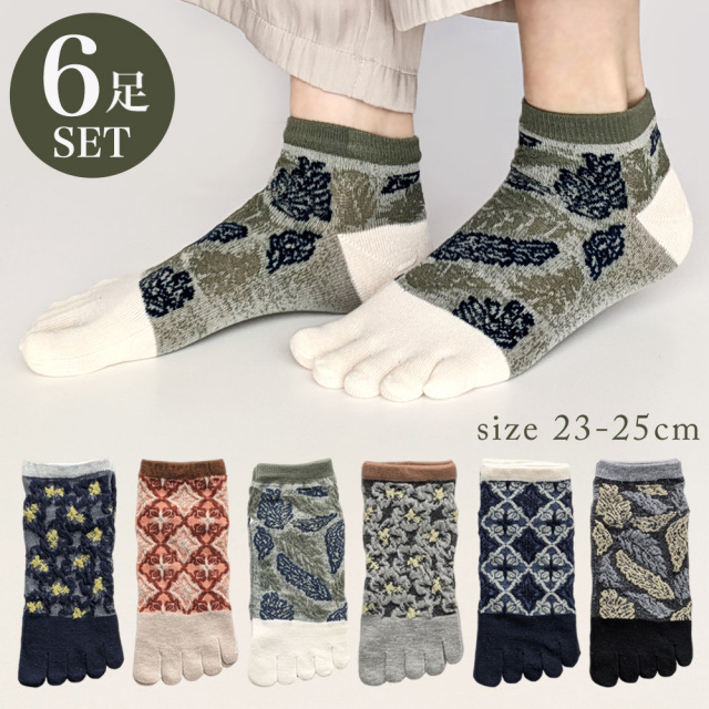 レディース靴下