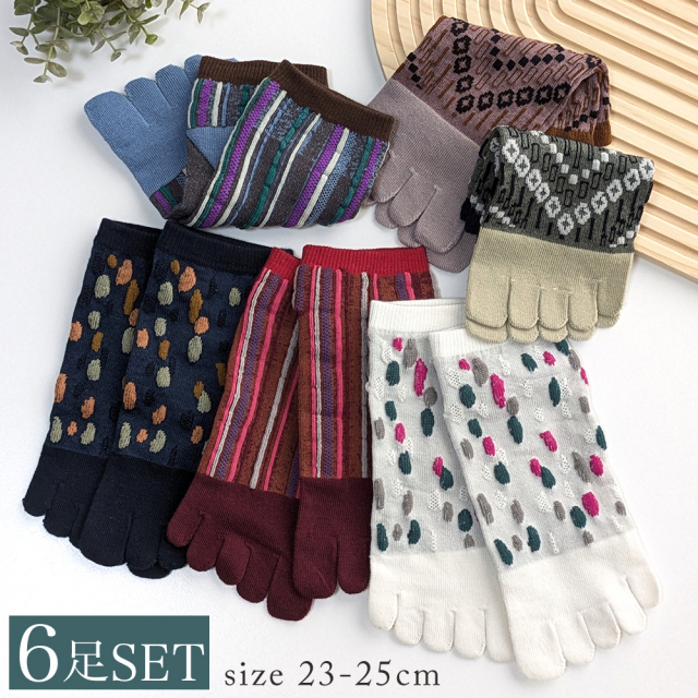 レディース靴下