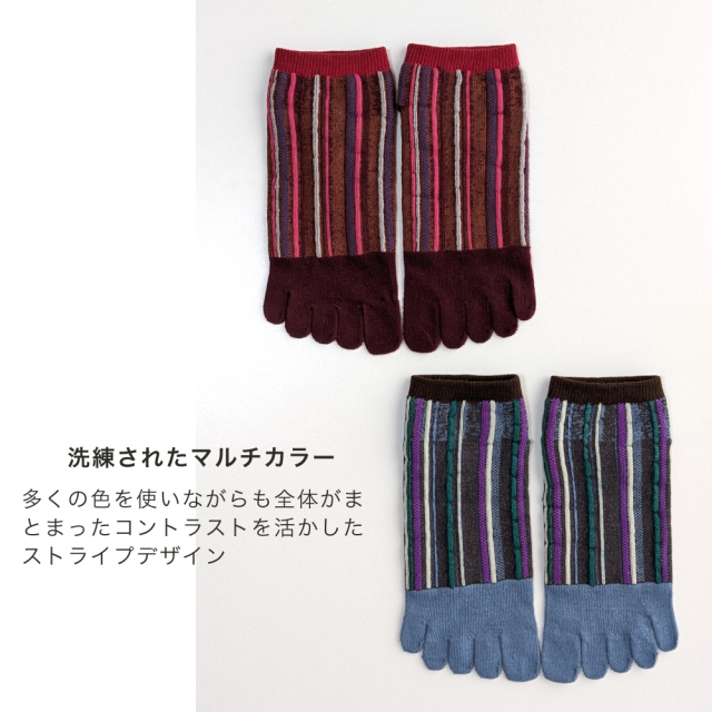 レディース靴下