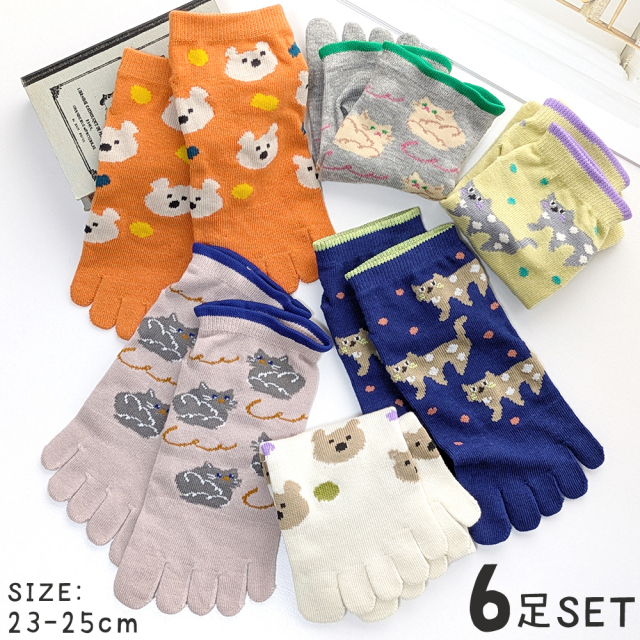 レディース靴下