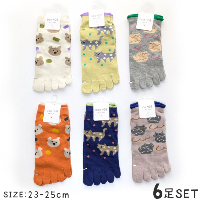 レディース靴下