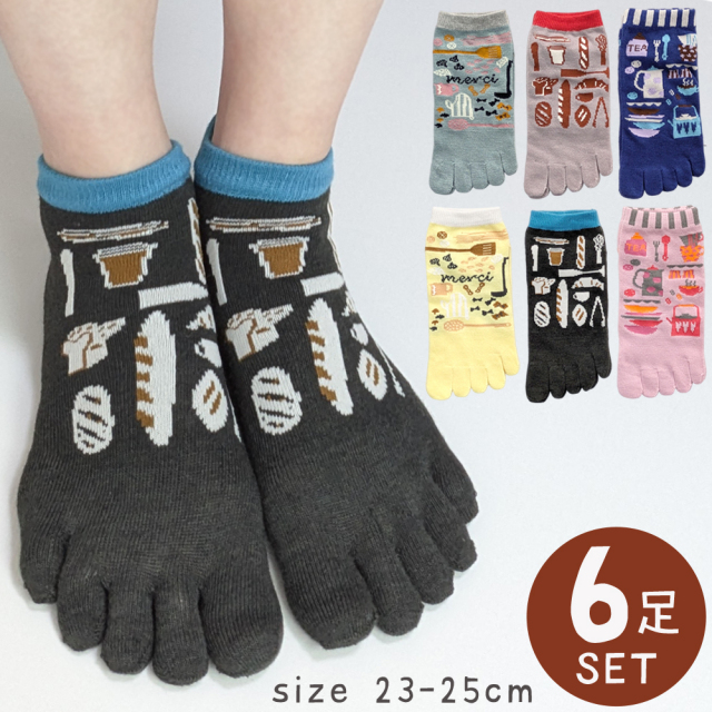 レディース靴下