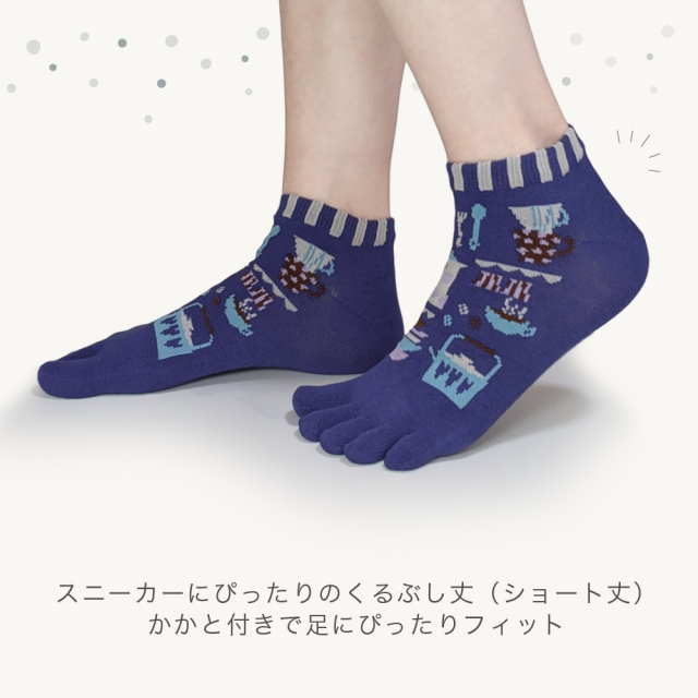 レディース靴下