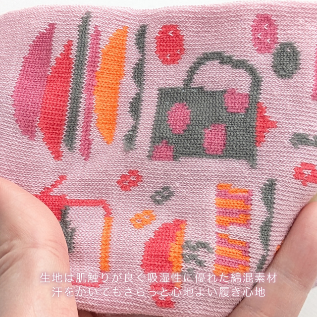 レディース靴下