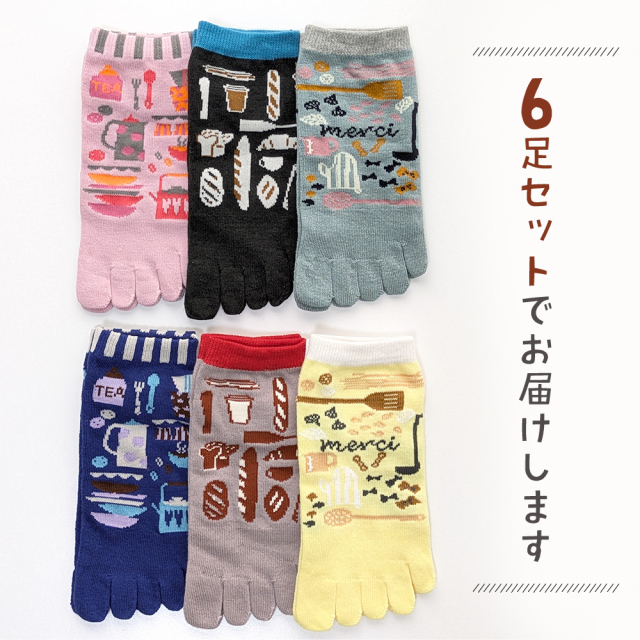 レディース靴下