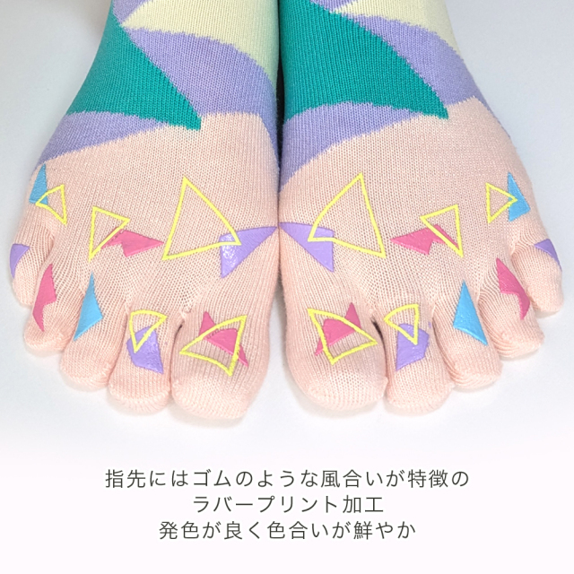 レディース靴下