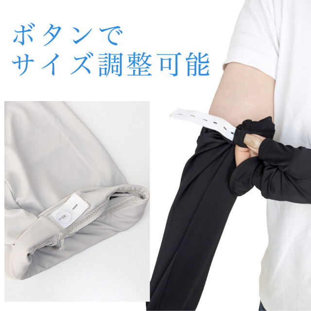 ソックス