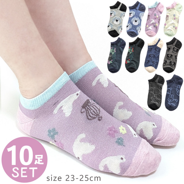 レディース靴下