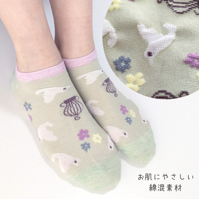 レディース靴下