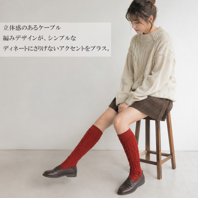 レディース靴下
