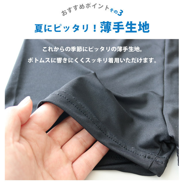 レディース
