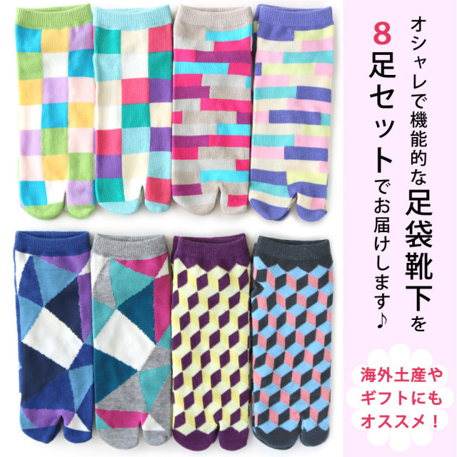レディース足袋ソックス