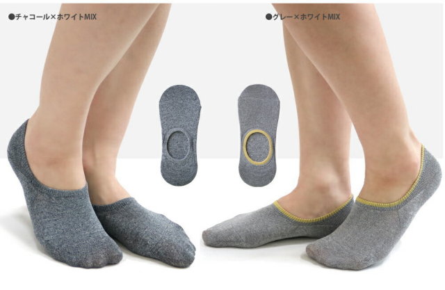 靴下 レディース くるぶしスッキリ 履きやすくて脱げにくい 深履きフットカバー 4足セット滑り止め付き カジュアル杢柄 素足っぽいコーデに パンプスイン カバーソックス 送料無料