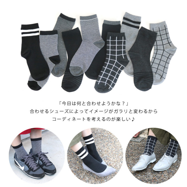 靴下レディース