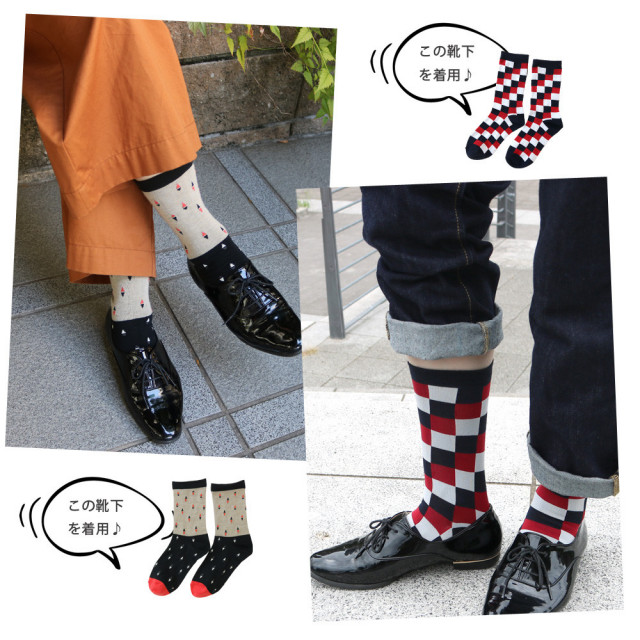 レディース ソックス マニッシュデザイン ハイクルー丈 10足セット カジュアル 靴下 クルー 23 25cm 送料無料