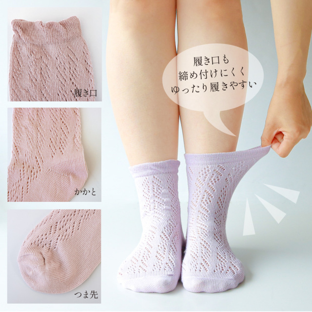 非売品ポルシェノベルティソックス4足