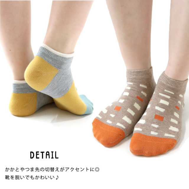 レディースショートソックス