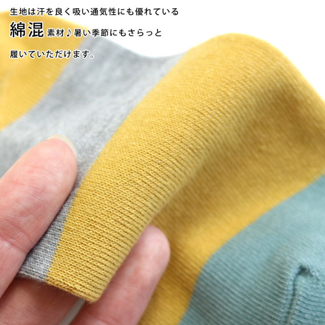 レディースショートソックス