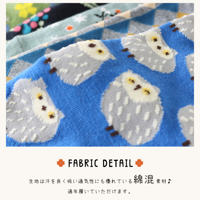 レディースショートソックス