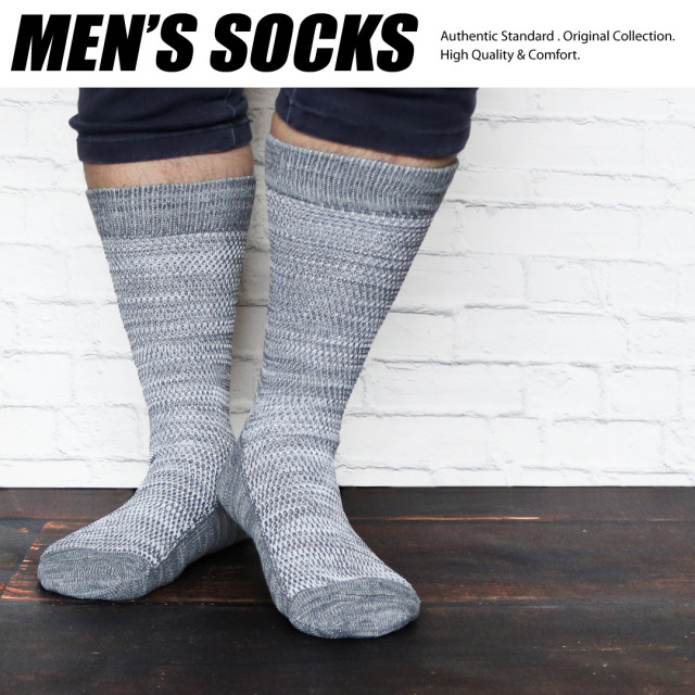 メンズソックス