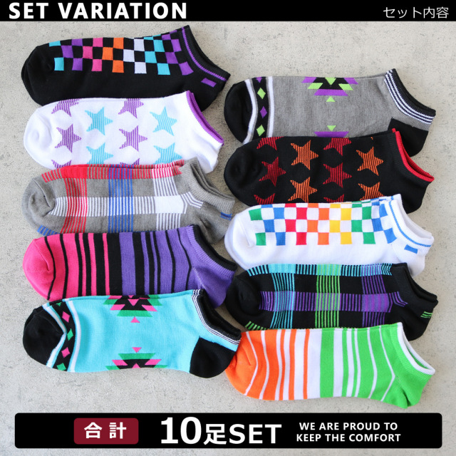 ソックス 多色セット 71aw25F1xVL._AC_SL1500_.jpg