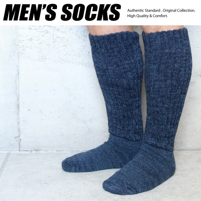 あったか 靴下 3足セット メンズ 極厚 足元パイル 暖か 2重編み ロングソックス 保温 厚手 ルームソックス 防寒 ゆったり ハイソックス 送料無料 あったか 靴下 3足セット メンズ 極厚 足元パイル 暖か 2重編み ロングソックス 保温 厚手 ルームソックス 防寒 ゆったり ハイソックス 送料無料