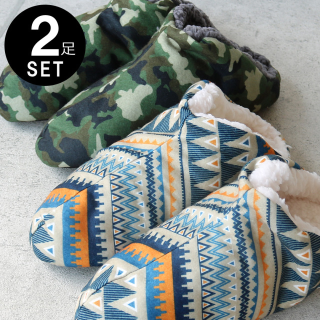 ルームシューズ あったか メンズ 2足セット スリッポン フリース 暖かい 内側ふわふわ ボア素材 プリント加工 アウトドアデザイン スリッパ 送料無料