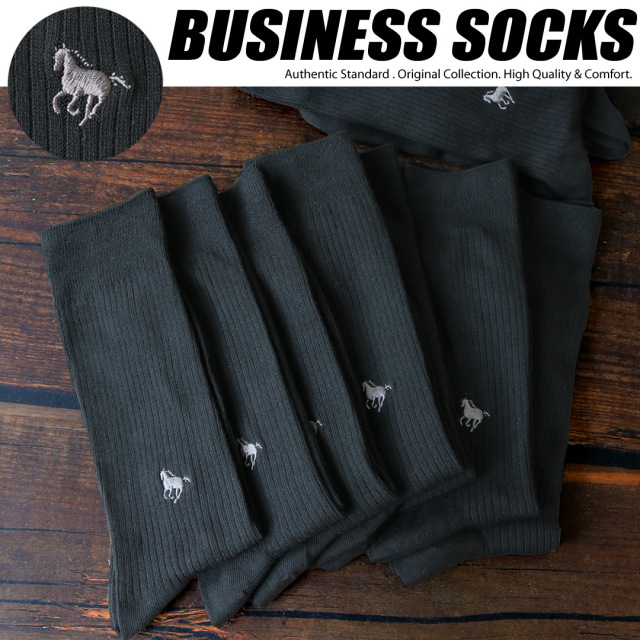 メンズソックス