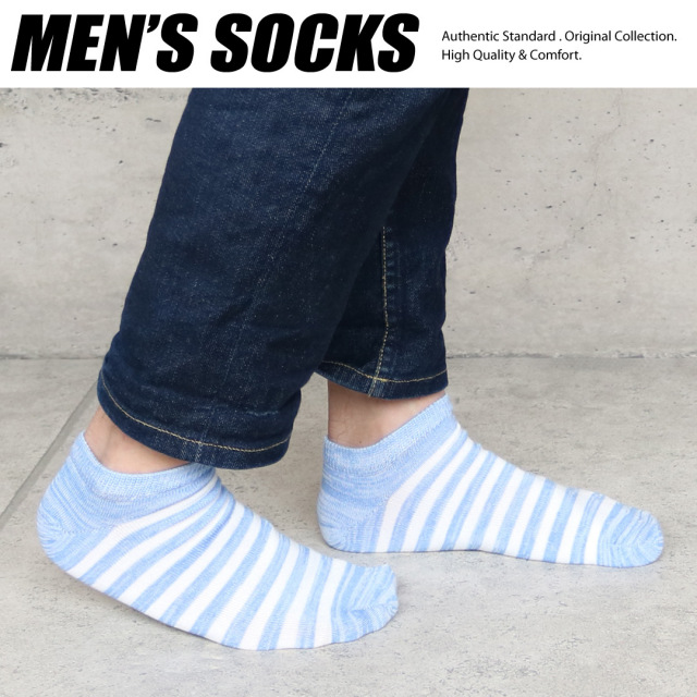 靴下 メンズ くるぶし 10足セット Mixカラー 接触冷感加工 夏用 ショート ソックス ひんやりクール 暑さ対策 25 27cm くつ下 おしゃれ