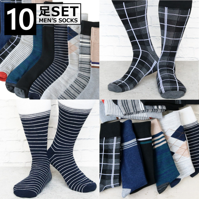ballaholic socks 10足セット 完売 貴重 濃色カラー 靴下 メンズ ballaholic socks 10足セット 完売 貴重 濃色カラー 靴下 メンズ