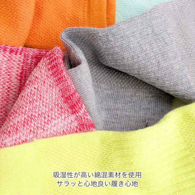 メンズソックス