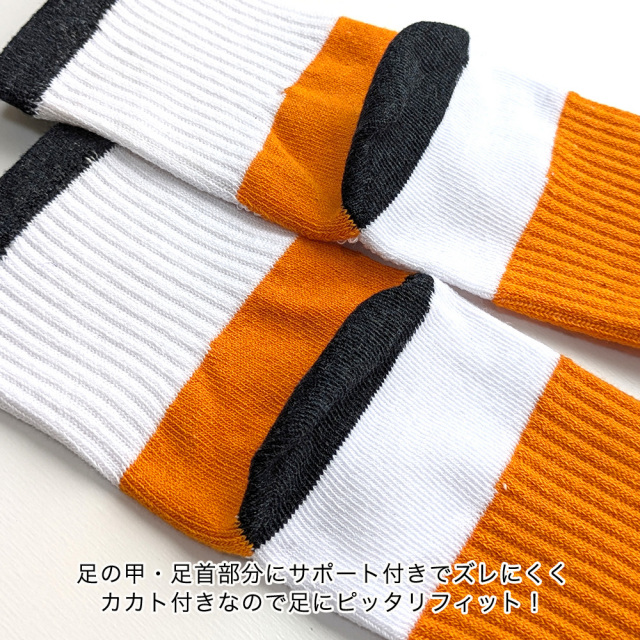 メンズソックス