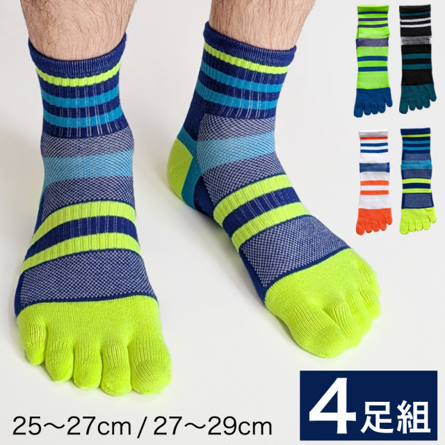 メンズソックス