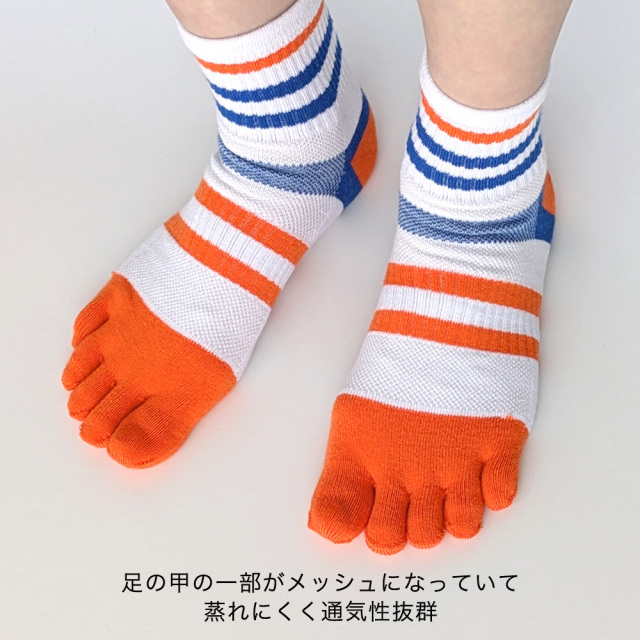 メンズソックス