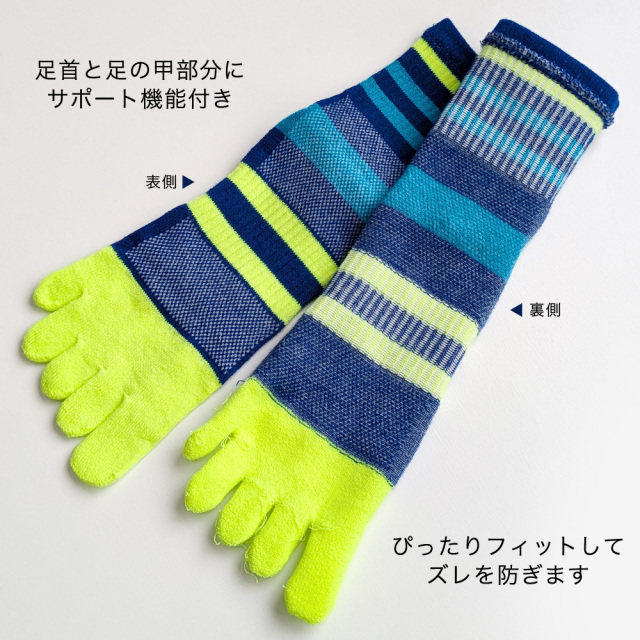 メンズソックス