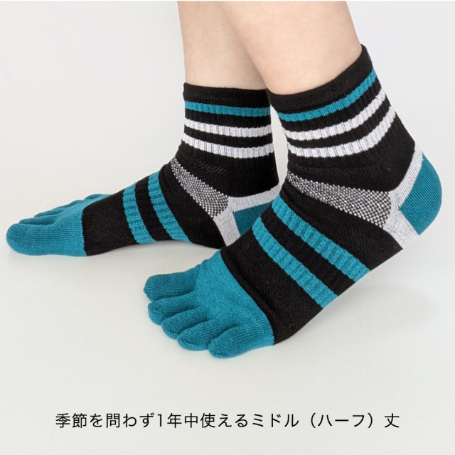 メンズソックス