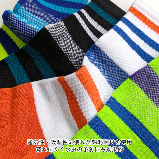 メンズソックス